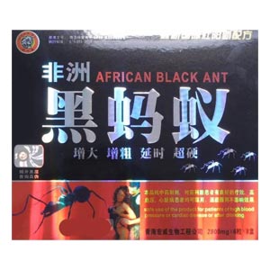Black Ant Pills