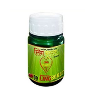 Ling Booster