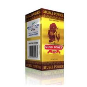 musli power x-tra