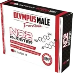 Olympus No2 Booster Review – Does It Enhance Performance?