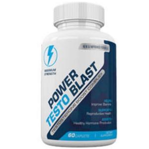 Power Boost XI