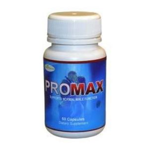 promax